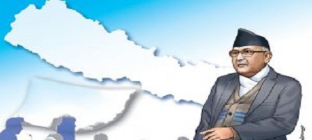 samajbaadi-sarkar-e1542837920721